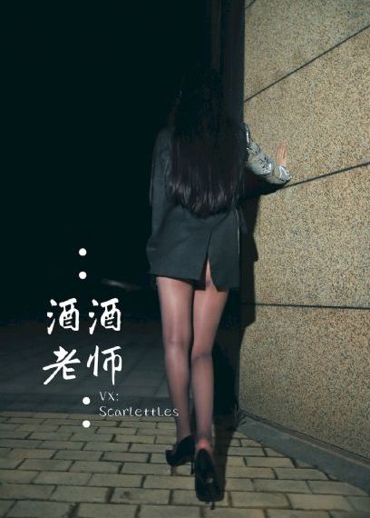 葡萄成熟时在线观看